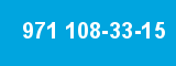 971 108-33-15